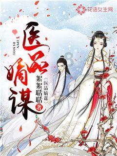 易币付官方网站游戏画面