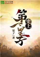 逃离上锁的房屋