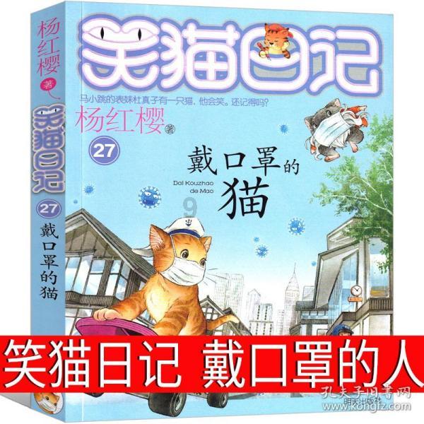 星动，只为你